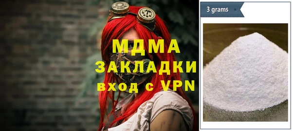 а пвп мука Арсеньев