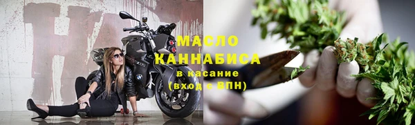 марки nbome Армянск