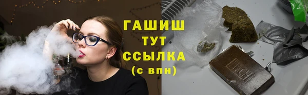 mdpv Аркадак