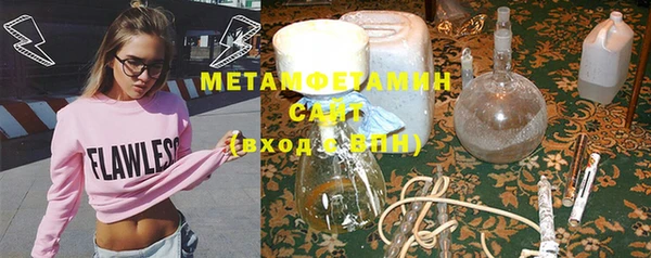 марки nbome Армянск