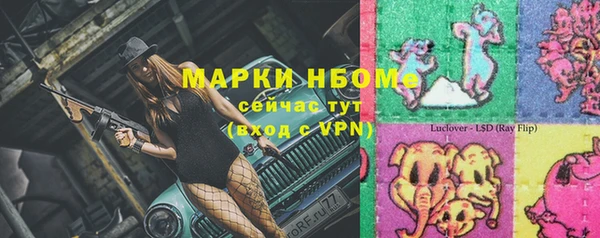 а пвп мука Арсеньев