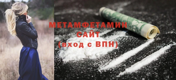 mdpv Аркадак