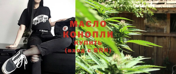 марки nbome Армянск