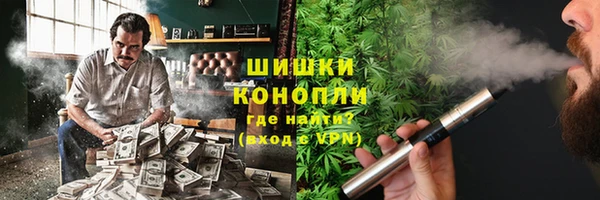 mdpv Аркадак