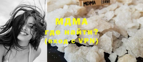 марки nbome Армянск